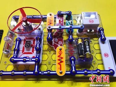 2018上海国际STEM科教产品博览会举行 创新成果集